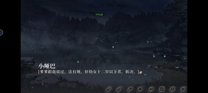 可爱捏截图