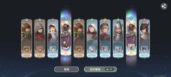 赞截图
