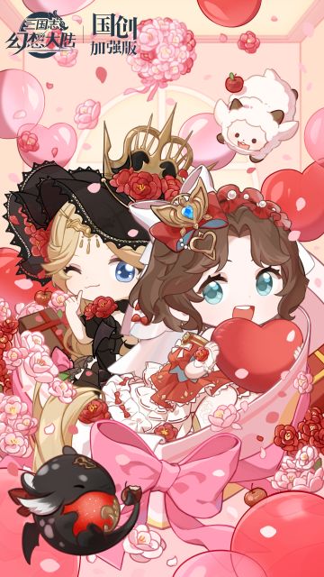 白色情人节丨这份心意......你明白吗？