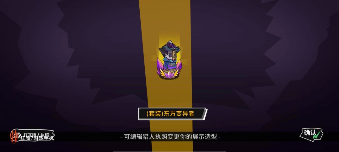 这是让我勾引入坑啊 1