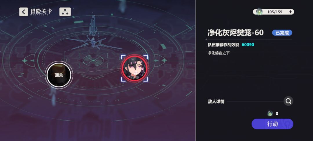 更新下进度，萌新有不懂的就问 9