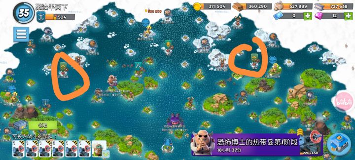我想要你送截图