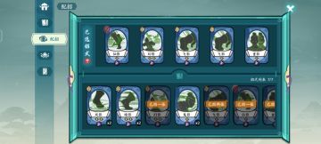 螺旋金刚，金刚的船新版本，四个boss兼容打乔峰过千万不是梦