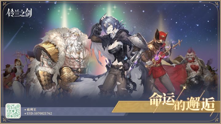 喜忧参半截图