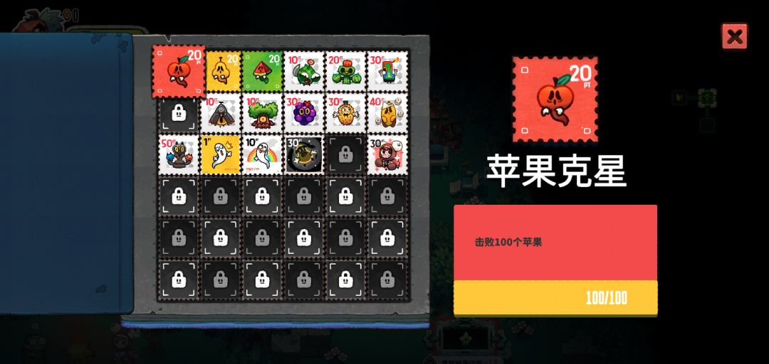 动态图片 3