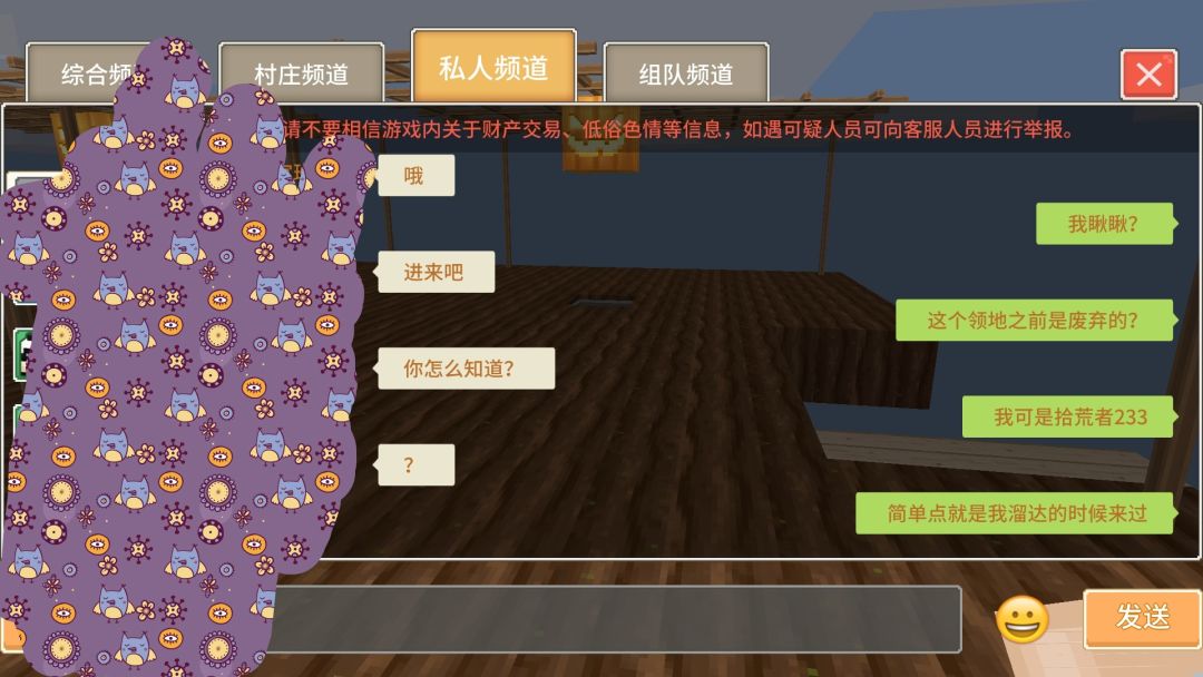 动态图片 1