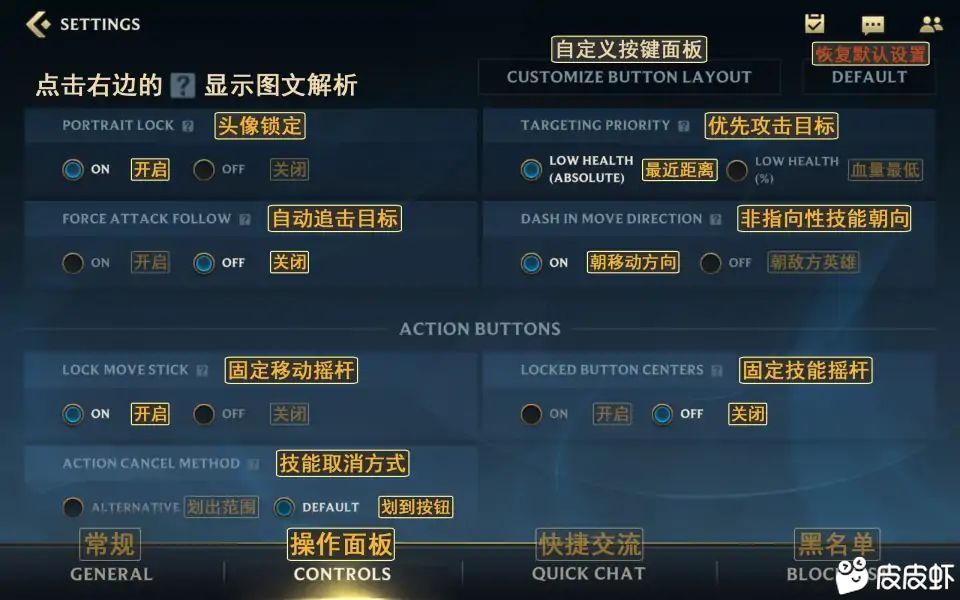动态图片 3