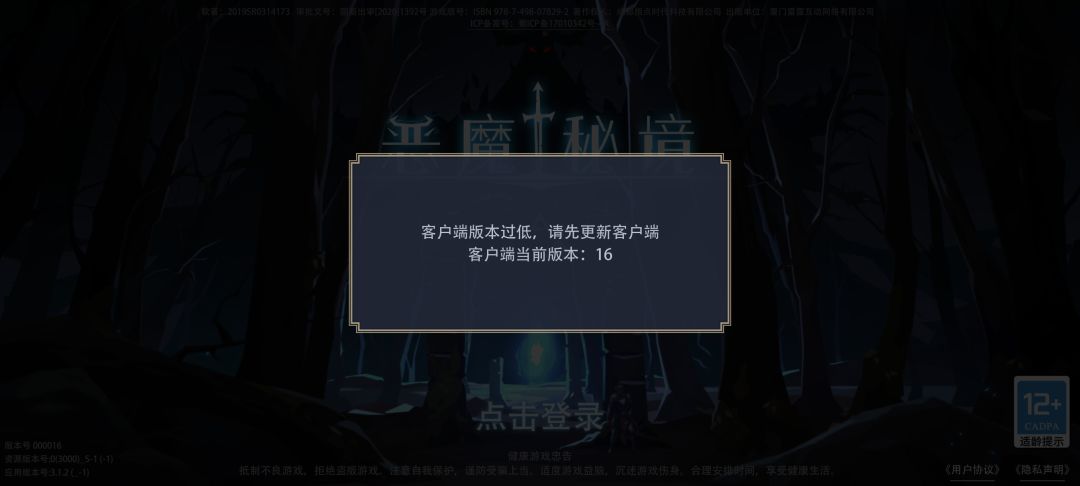 动态图片 1
