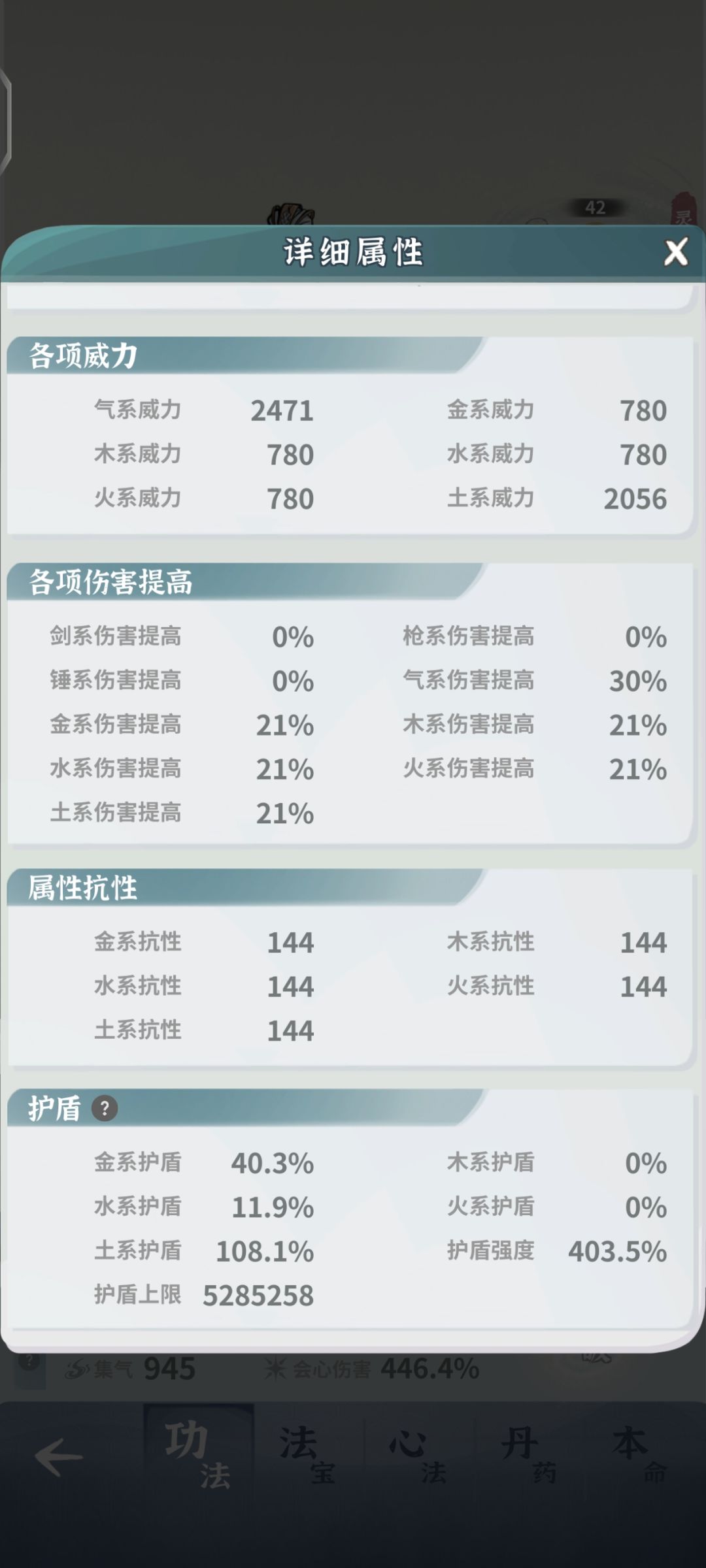 0氪纪念一下 1