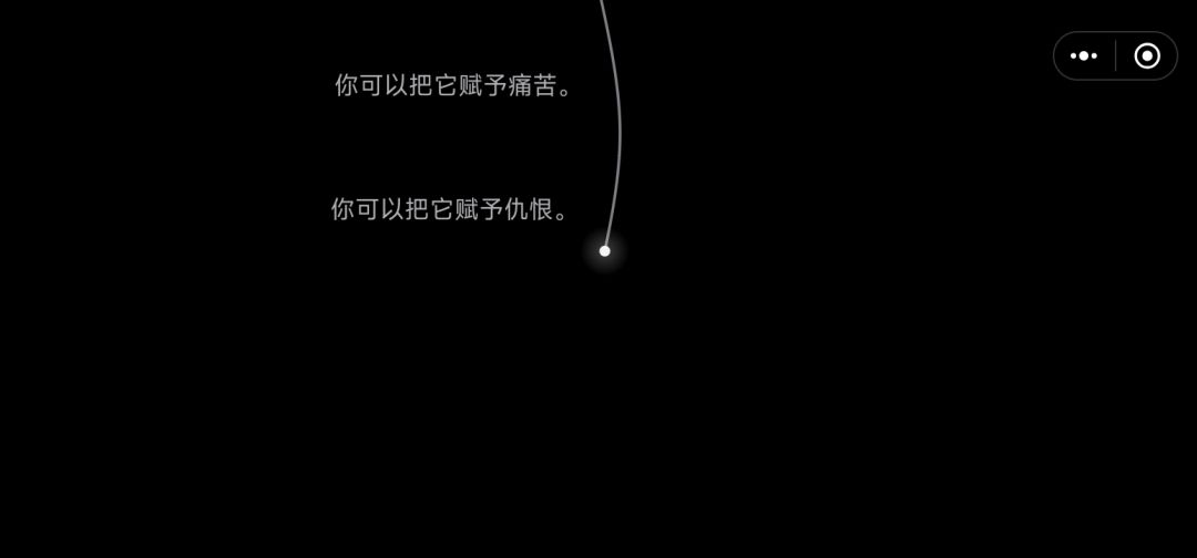 升华部分 10