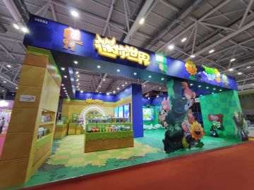 【展会回顾】迷你创想IP业态多元化，构建长期商业发展