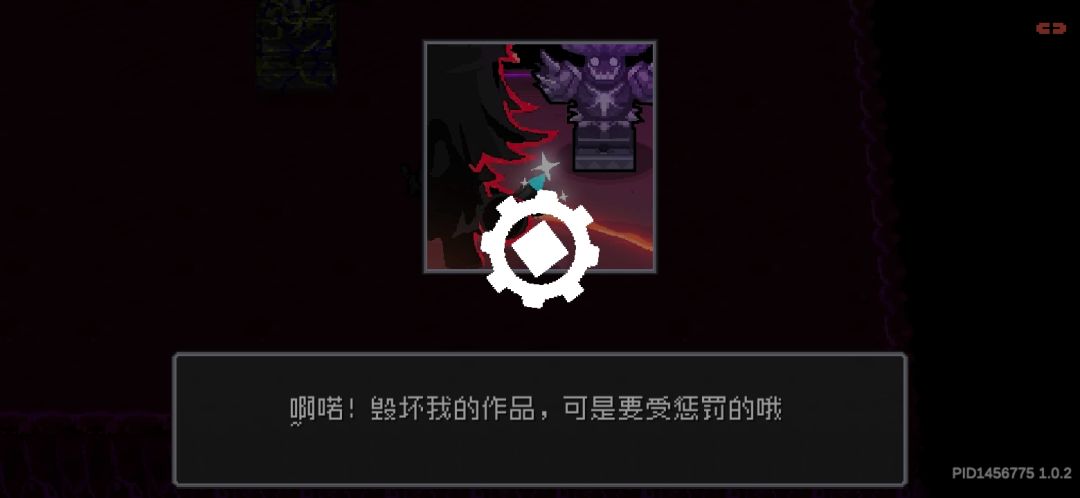 赛季模式太拉了 4