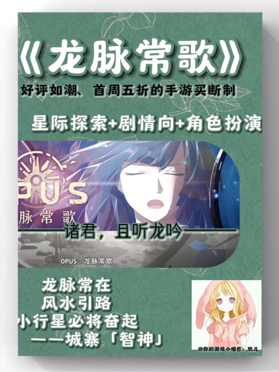 玖:对抗/剧情/操作,怎么不走常规路啊 1