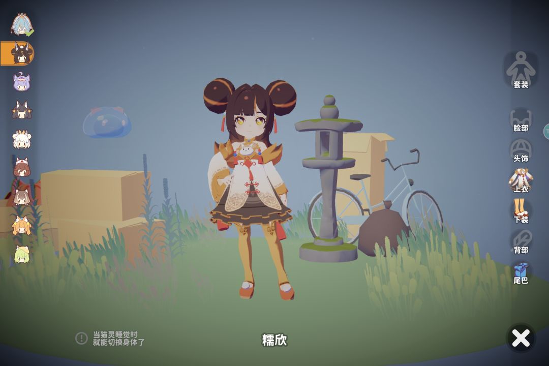 啊? 1