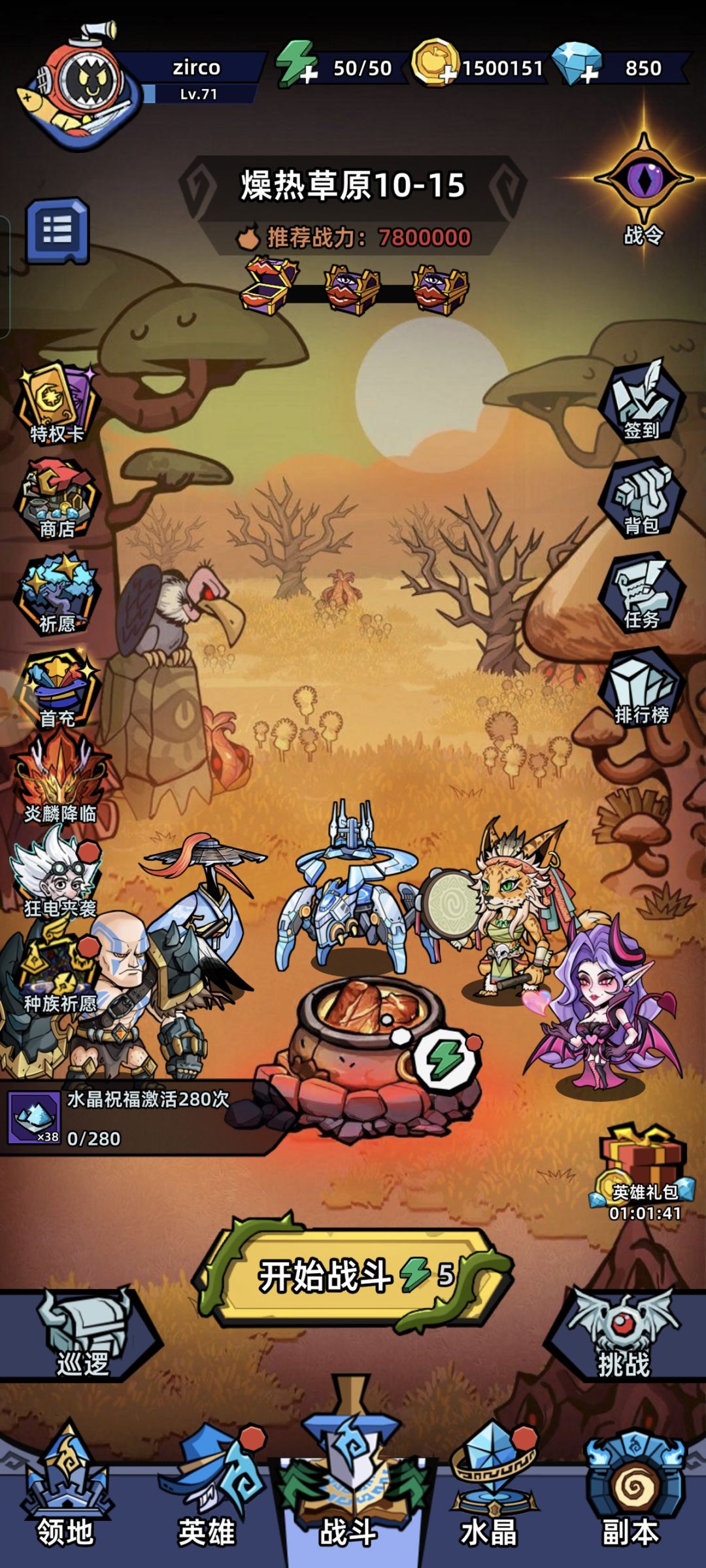 bug 1
