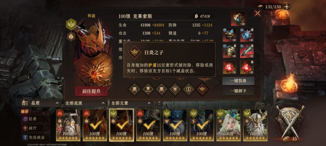 这是bug还是什么 1