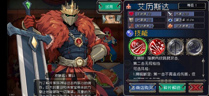 很难让人不联想截图