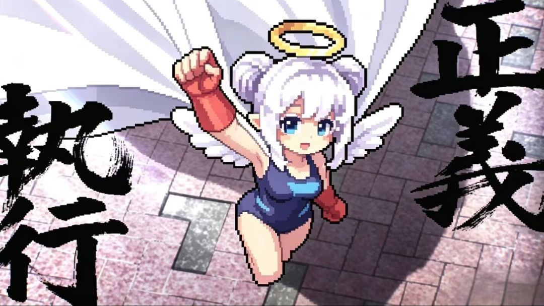 【攻略】五大水恶魔养成攻略截图