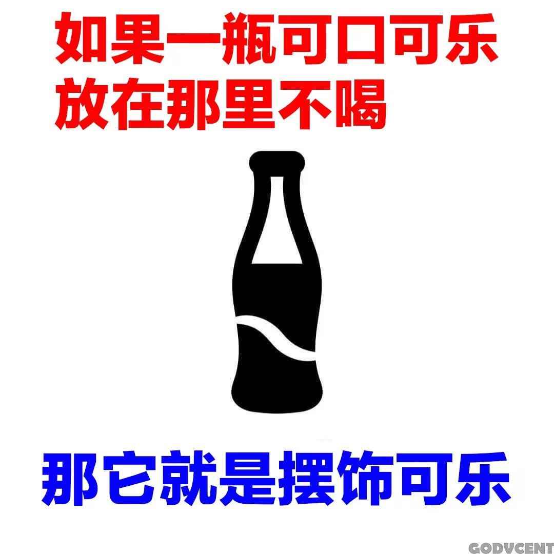有无大佬讲一下竞技场怎么分组的 1