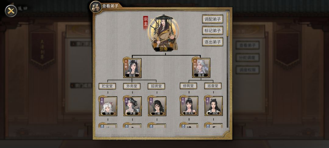 嘎嘎 1