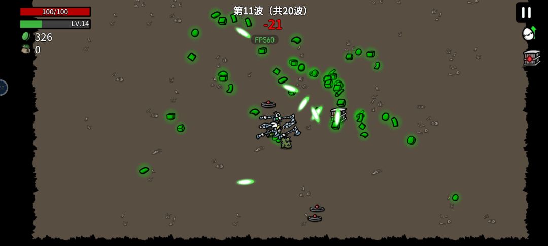 bug 1