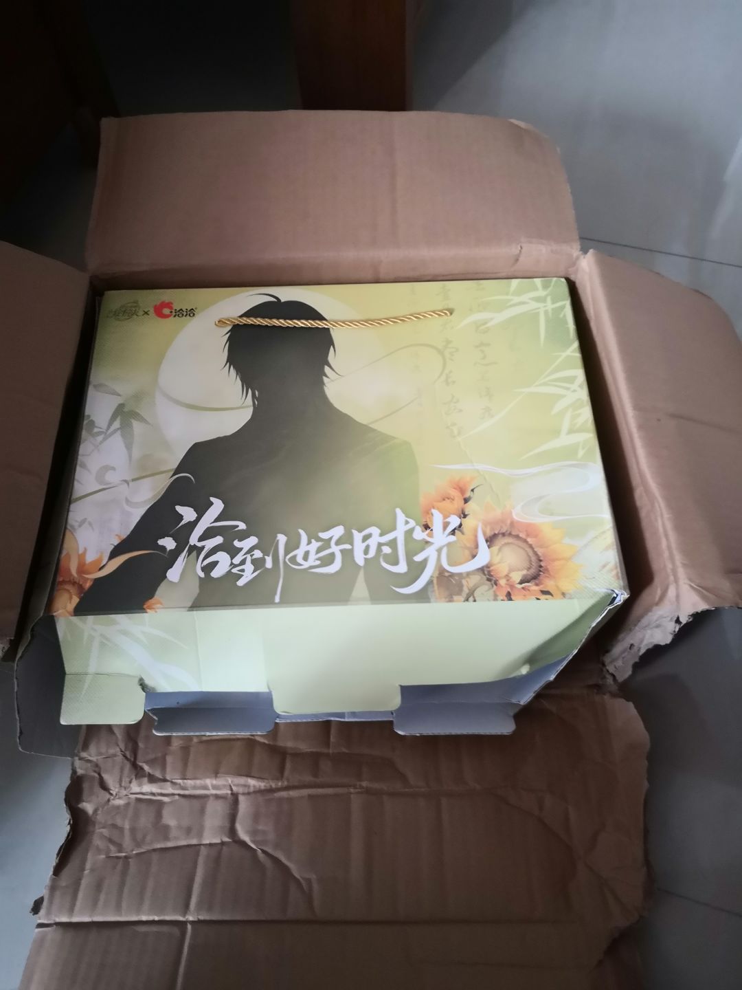 垃圾快递,太暴力了! 1