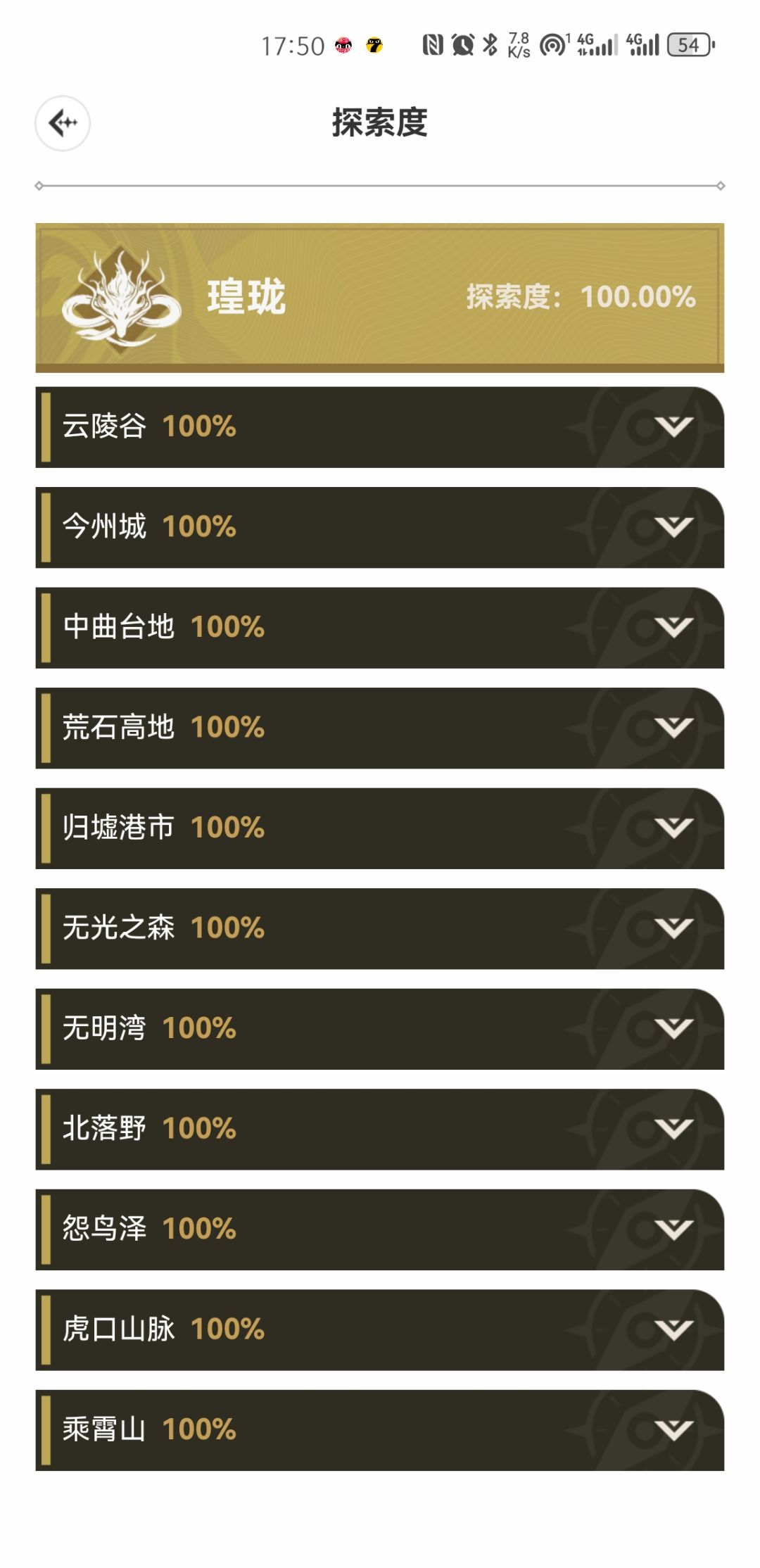 又要开始肝了 1