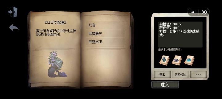 更新了,更新了!截图