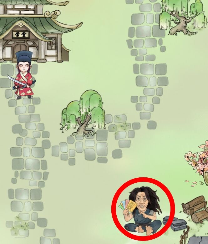 国庆副本须知(2026版) 2