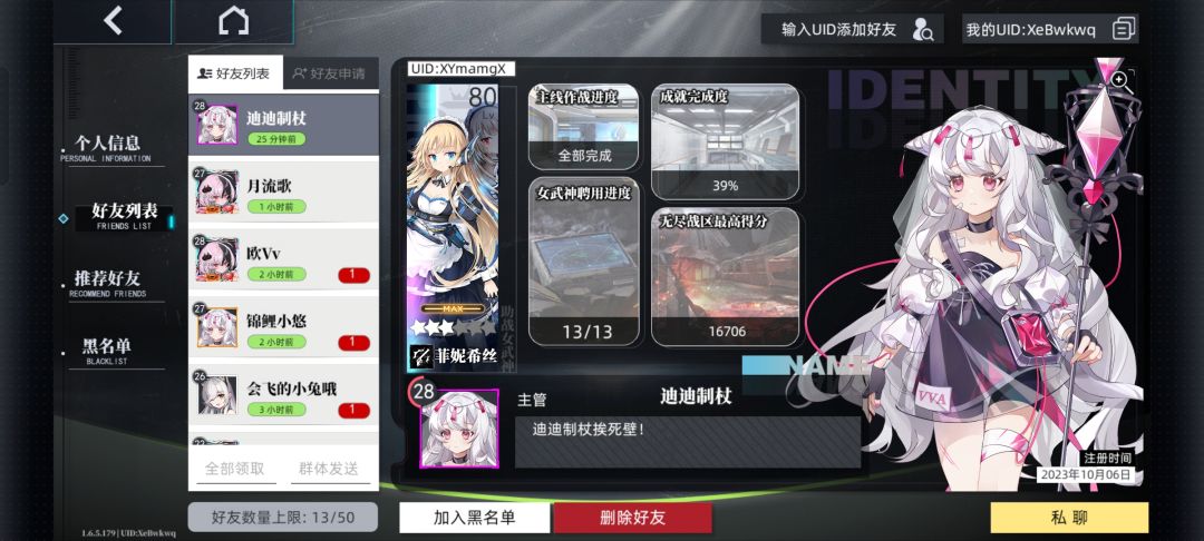 【E2-6竞速赛】 1