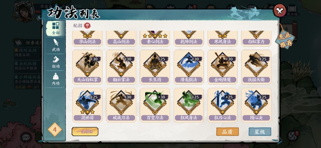 给点建议吧！！！ 2