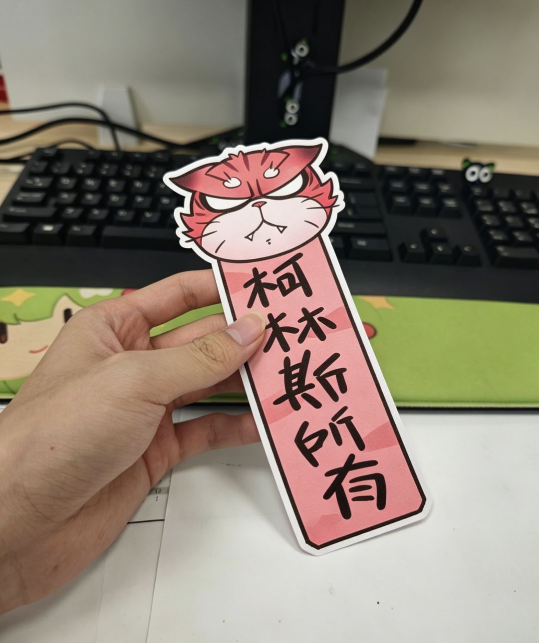 大家帮我看看这是啥意思 1