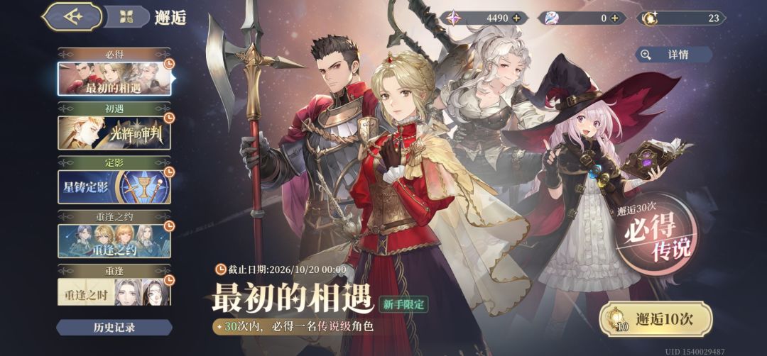 这个池子有必要抽吗? 1