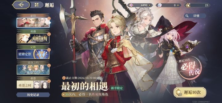 这个池子有必要抽吗?截图