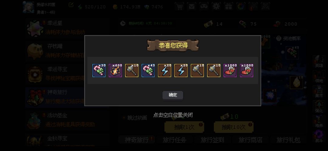 第一次这么欧 1