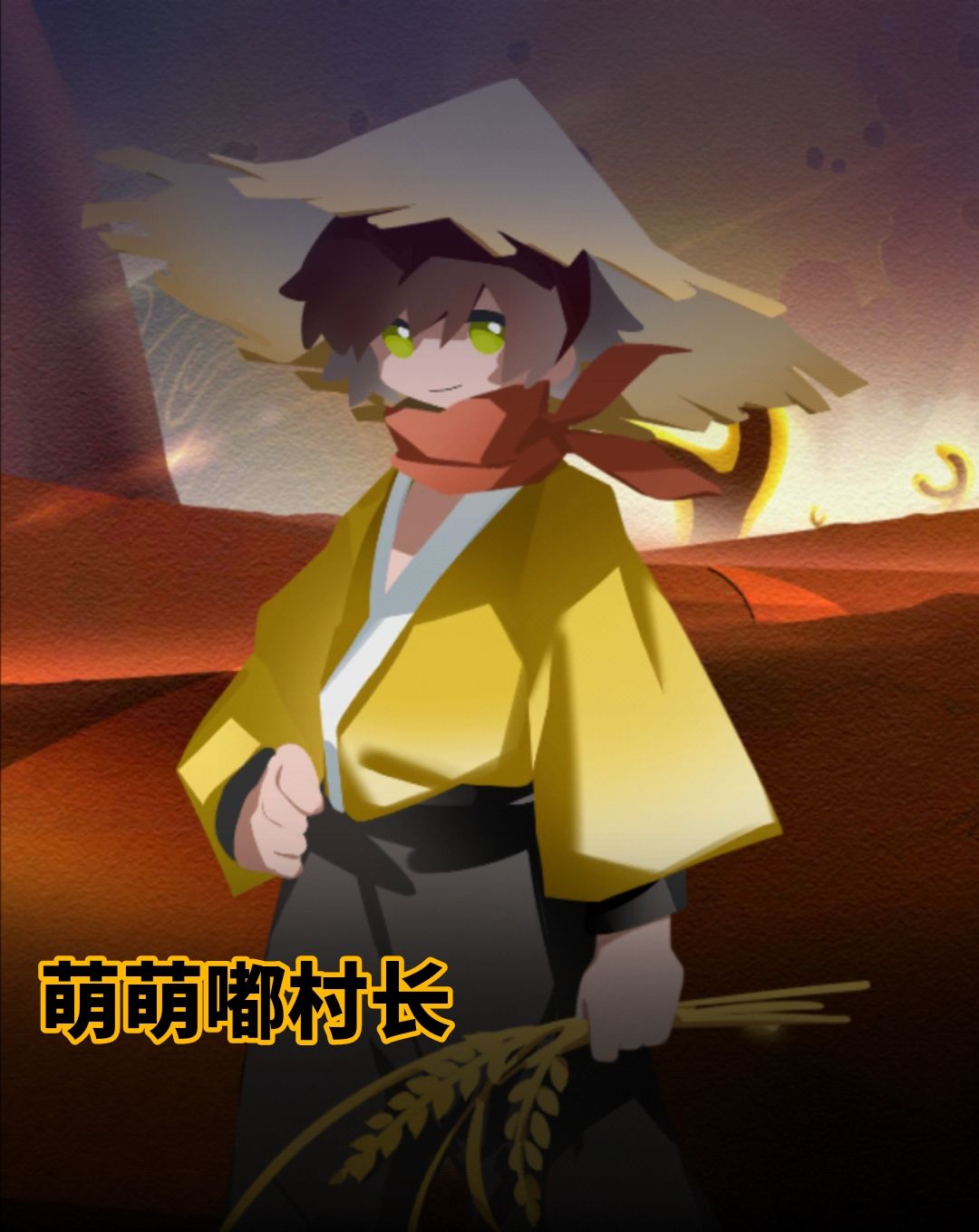 果冻新剧情！ 2