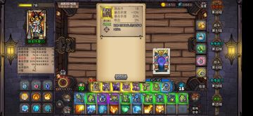 各个武器【4】:斧头