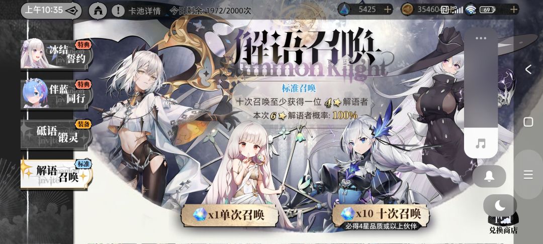 这么非的吗?? 1