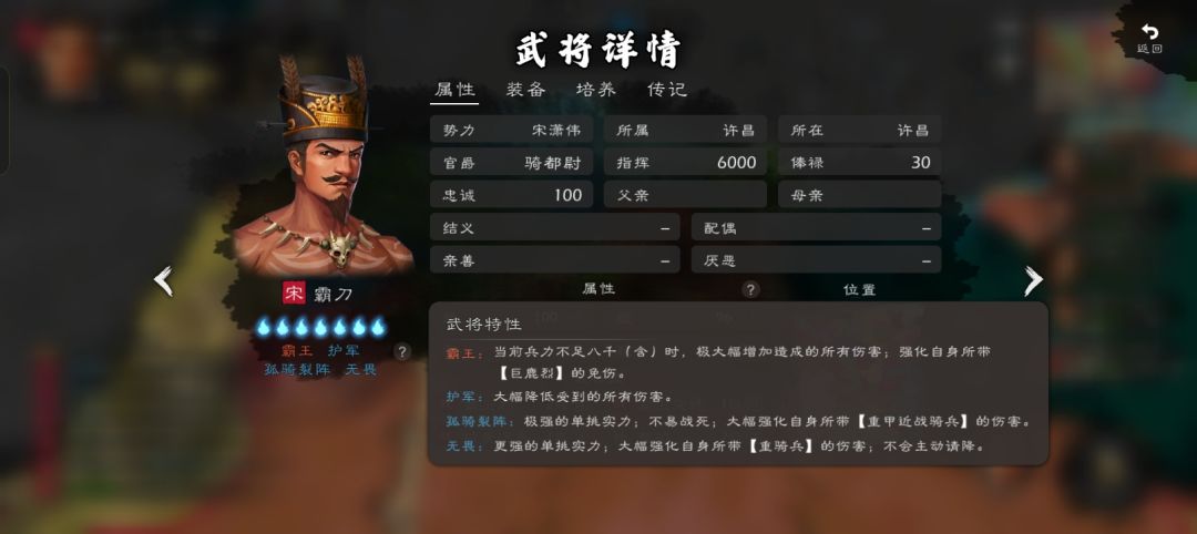 个人分享 1