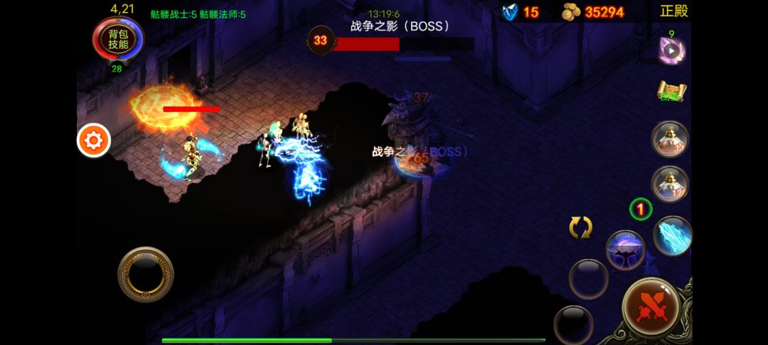 这个密道令牌进去的boss怎么打? 1