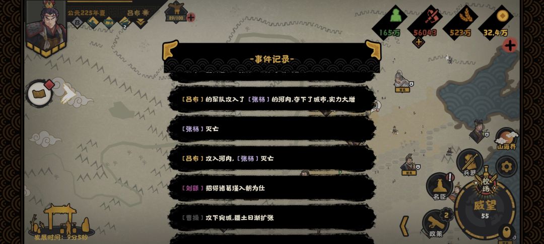 求助 1