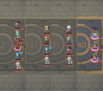 毒队练队指北【特别篇1】