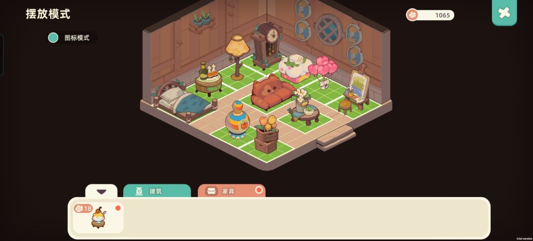 屋子太小,格子太大 1