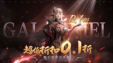 过年啦！新年打卡！好运连连冲冲冲！