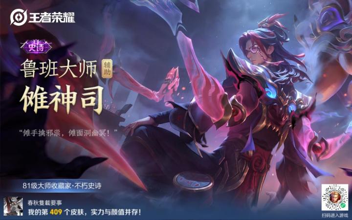 怎么老是第120次才能刷出来啊😑截图