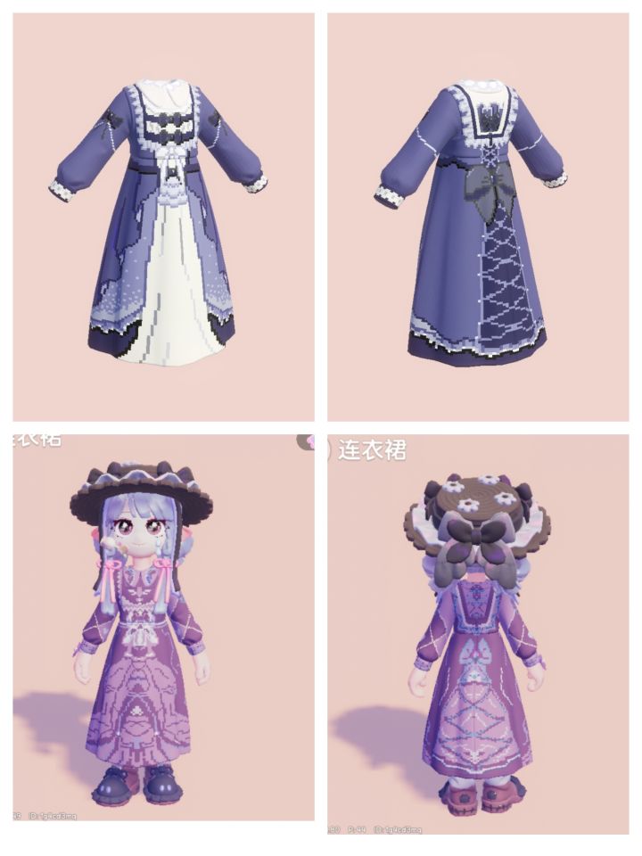 跟着别人的成品画着画着就偏了截图