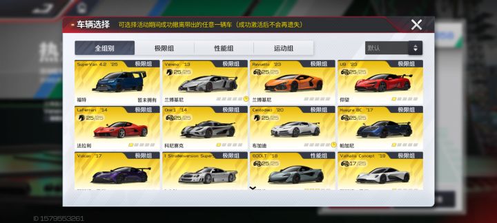 有大佬给点意见吗?截图