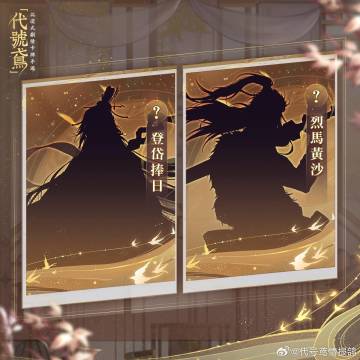 ✨【11.06-官方FB资讯搬运】✨