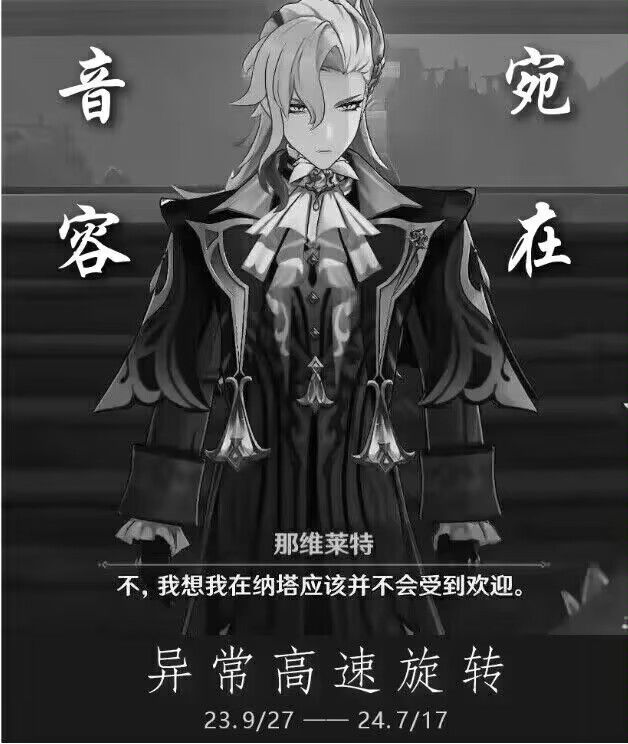 致敬传奇游戏( ) 4