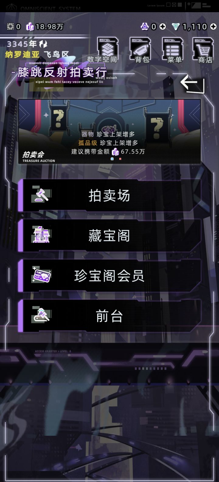 买到了青铜鼎！！！！[表情_期待]还得是大佬的智慧啊截图